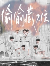 蘑菇tv免费高清完整版