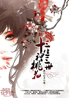 捅了英语课代表一节课在线观看