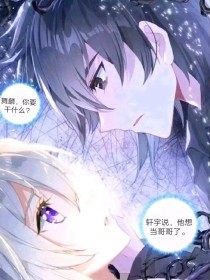 狼导航入口